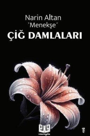 Çiğ Damlaları