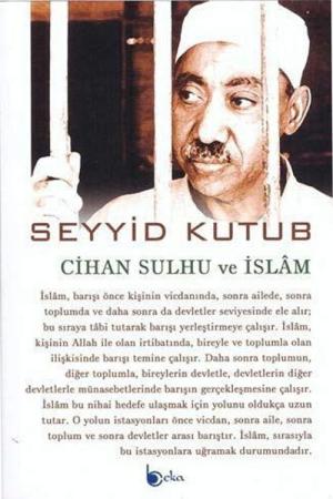 Cihan Sulhu ve İslam