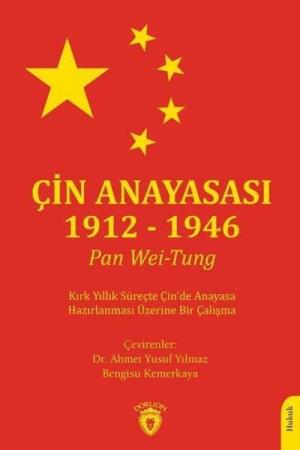 Çin Anayasası 1912 - 1946