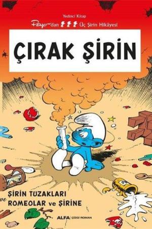 Çırak Şirin / Şirinler 7