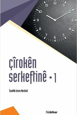Çiroken Serkeftine -1