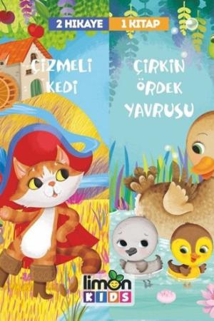 Çizmeli Kedi ve Çirkin Ördek Yavrusu