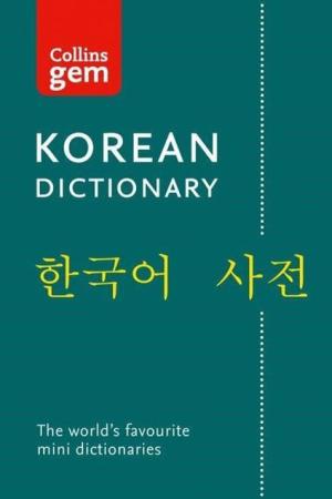 Collins Gem Korean Dictionary (Second Edition)