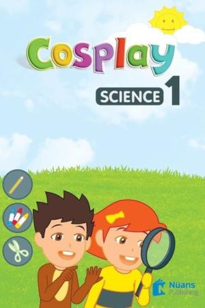 Cosplay Science 1