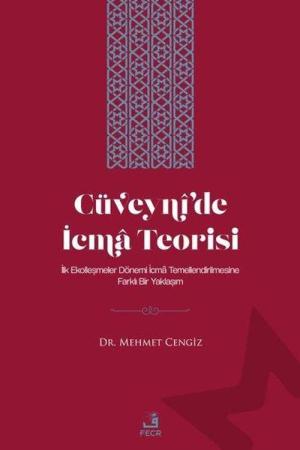 Cüveynî'de İcma Teorisi