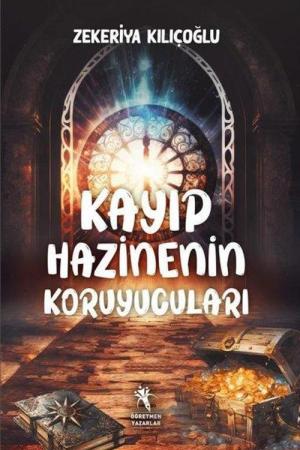 Dara'nın Hazinesi Kayıp Hazinenin Korucuları (Resimli - 8+Yaş)
