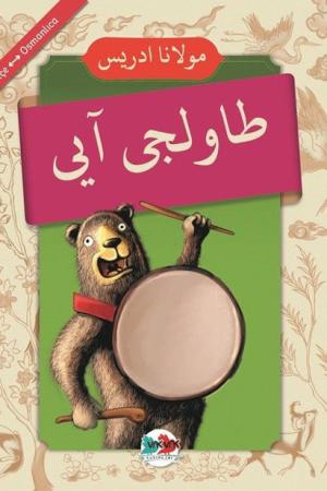 Davulcu Ayı (Osmanlıca-Türkçe)