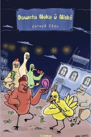 Daweta Noko Û Niske