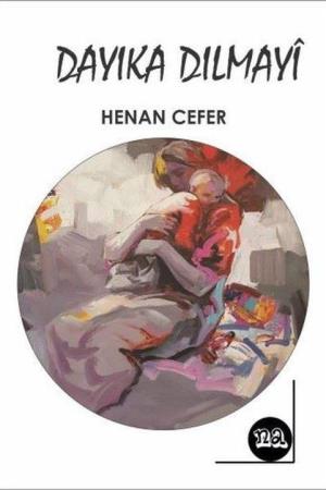 Dayika Dilmayî