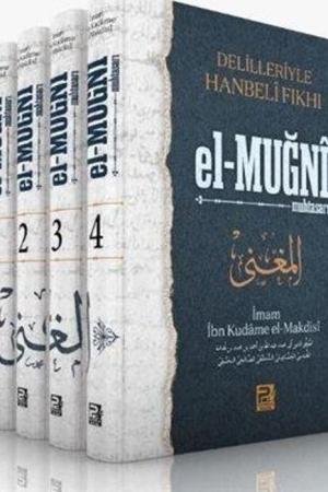 Delilleriyle Hanbeli Fıkhı el-Muğni Muhtasarı (4 Cilt Takım)