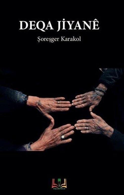 Deqa Jiyanê