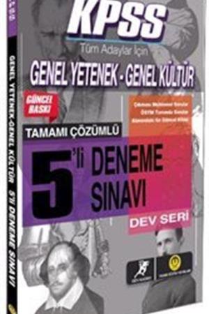 Dev Kadro Genel Yetenek Genel Kültür 5 Çözümlü Deneme