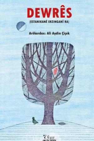 Dewres (Estanikane Erzingani ra)