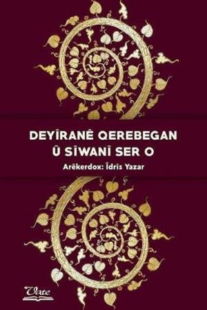 Deyîranê Qerebegan û Sîwanî Ser o