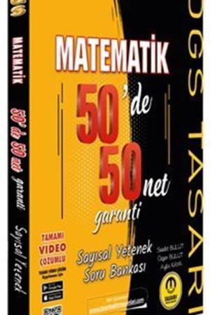 DGS Matematik 50'de 50 Net Garanti Soru Bankası
