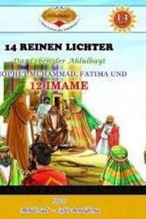 Die 14 Reinen Lichter (14 Masum)