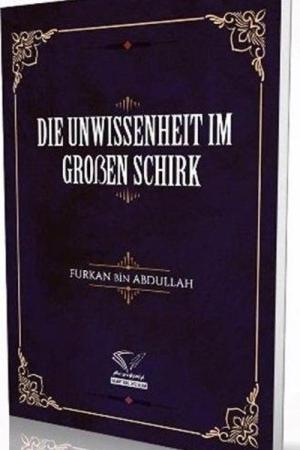 Dıe Unwıssenheıt Im Groẞen Schırk