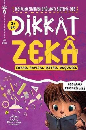 Dikkat Zeka (3 Yaş) - Disiplinler Arası Bağlantı Sistemi (DBS)