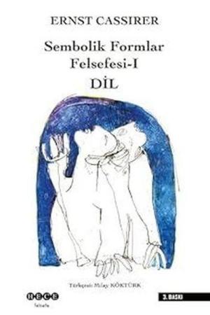 Dil / Sembolik Formlar Felsefesi 1