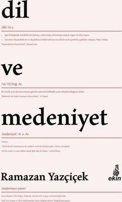 Dil ve Medeniyet
