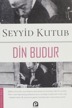 Din Budur