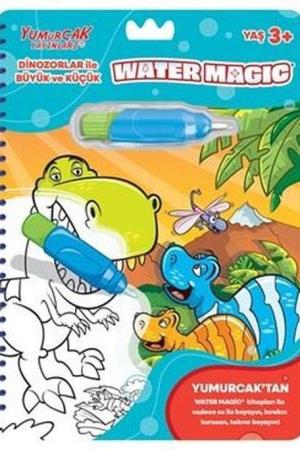 Dinozorlar ile Büyük ve Küçük / Yeni Water Magic