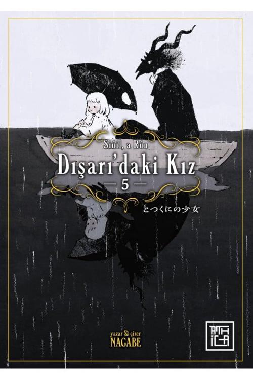 Dışarı'daki Kız 5