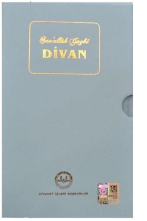 Divan Sun'ullah Gaybi