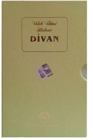 Divan Vahib Ümmi Halveti