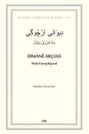 Diwanê Arçugi