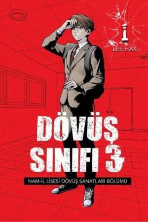 Dövüş Sınıfı 3. Cilt 1