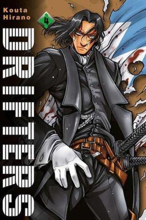 Drifters Cilt 4