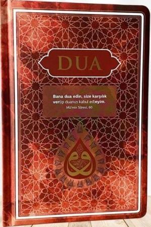 Dua Orta Boy Arapça+Türkçe (Bordo)