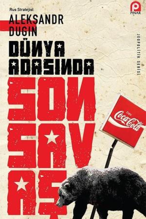 Dünya Adasında Son Savaş