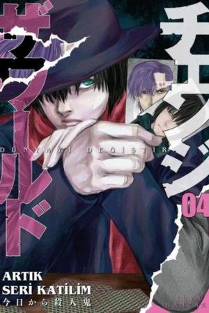 Dünyayı Değiştir 4