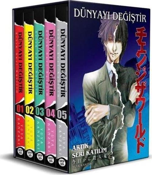 Dünyayı Değiştir: Artık Seri Katilim Kutulu Set (5 Kitap)
