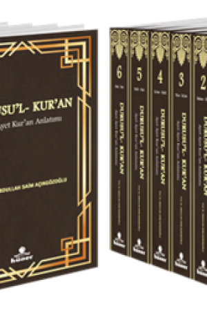 Durusu'l-Kur'an Ayet Ayet Kur’an Anlatımı (12 Cilt)