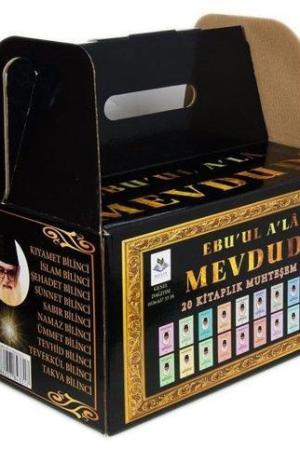 Ebu’ul A’la Mevdudi Kitapları Bilinç Serisi 20 Kitaplık Muhteşem Set