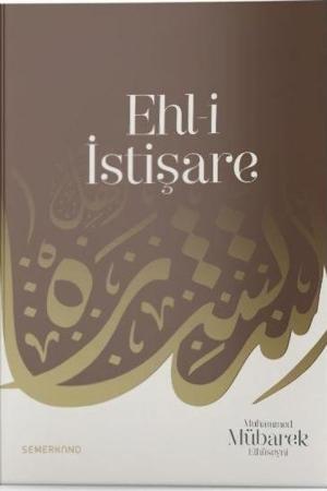 Ehl-i İstişare