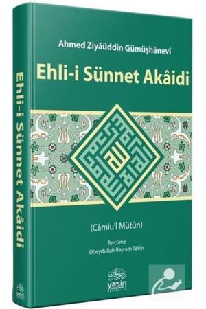 Ehli-i Sünnet Akaidi