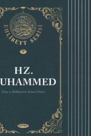 Ehlibeyt Serisi (14 Kitap)