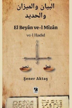 El Beyan ve-l Mîzan