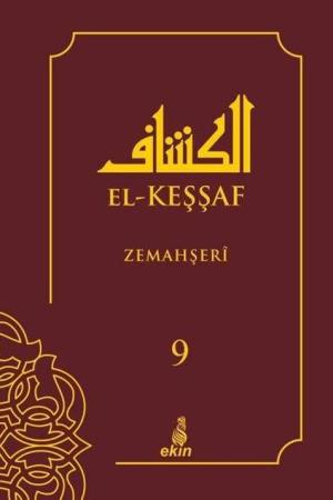 El-Keşşaf (9.Cilt)
