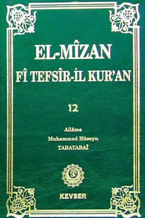 El Mizan Fi Tefsir-İl Kur'an 12