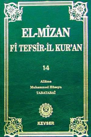 El Mizan Fi Tefsir-İl Kur'an 14