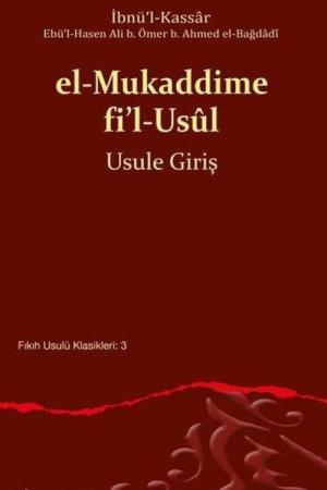 el-Mukaddime fi'l-Usûl Usule Giriş