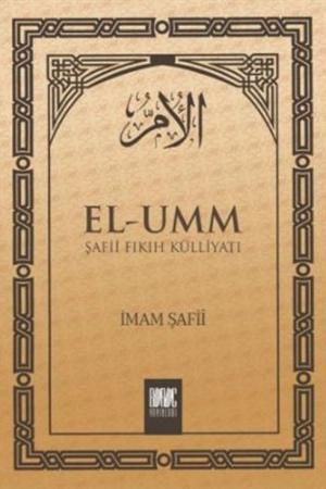 El-Umm 4 Şafii Fıkıh Külliyatı