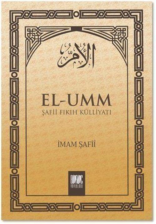 El Umm - Şafii Fıkıh Külliyatı (5 Cilt Takım)