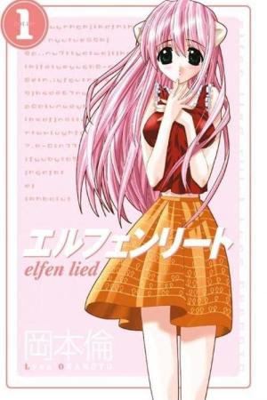 Elfen Lied 1. Cilt