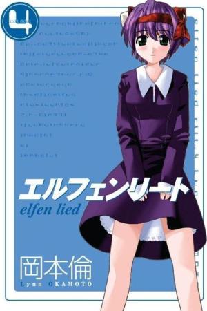 Elfen Lied 4. Cilt